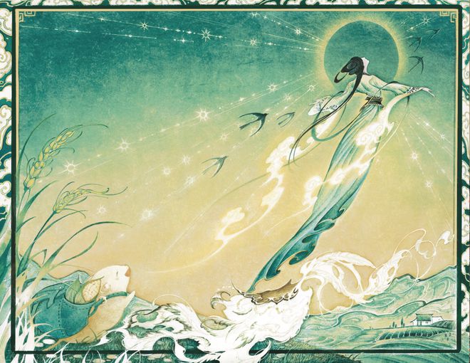 《她来劈开这山》|每日一书(图1)