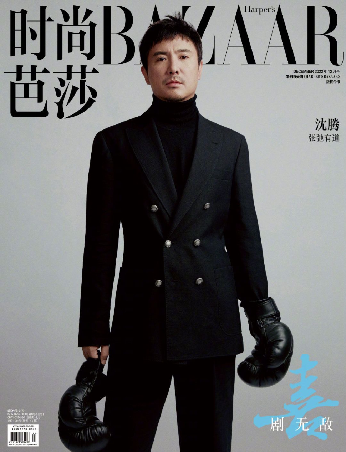 美女全秘遮挡奶头网站(图2)