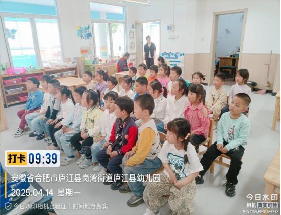 牌楼社区：书香童年 绘本阅读(图2)